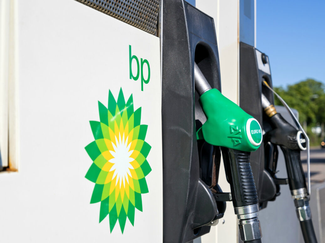 bp-returns-to-profit-despite-subdued-demand-amid-pandemic