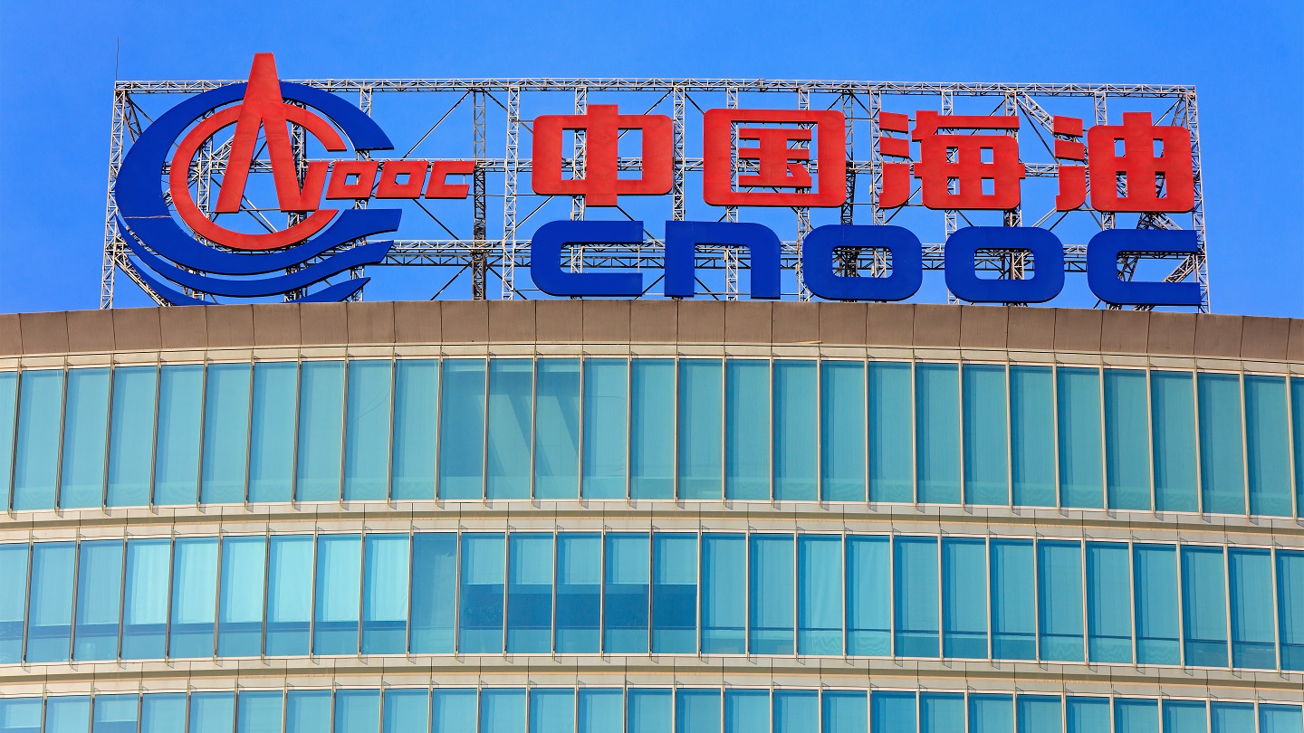 CNOOC Starts Production From Oilfield In Bohai Sea