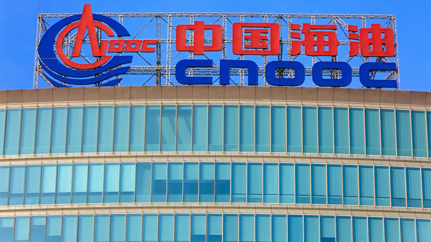 CNOOC Announces Oilfield Discovery In Bohai Sea