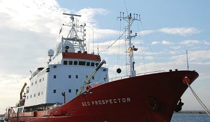 Fugro was awarded a €18m ($22.5m) contract