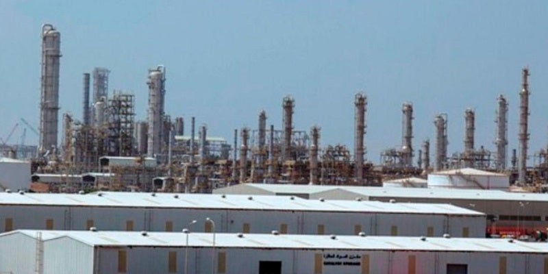 Sohar refinery