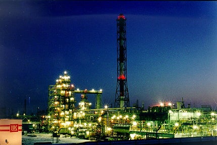 The refinery is undergoing expansion and upgrade to increase its production capacity