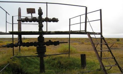 Certain existing wellheads at Korovinskoye field were restored in 2012.