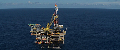 Statoil Confirms Oil Discovery In Peregrino Field Offshore Brazil